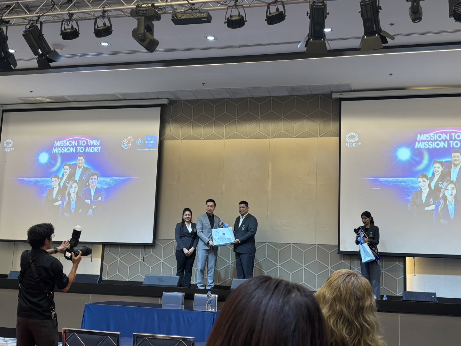 กิจกรรม MDRT ไตรมาส 2 สมัครสมาชิก FSEG Wealth consoltant